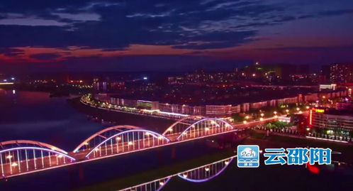 邵陽(yáng)出現(xiàn)兩個(gè)巨大的字,竟然是用車(chē)輛拼成的,太壯觀