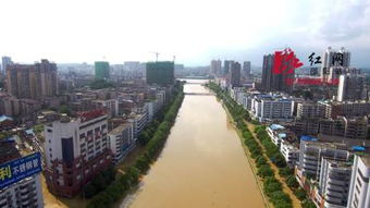 邵陽(yáng) &ndash;