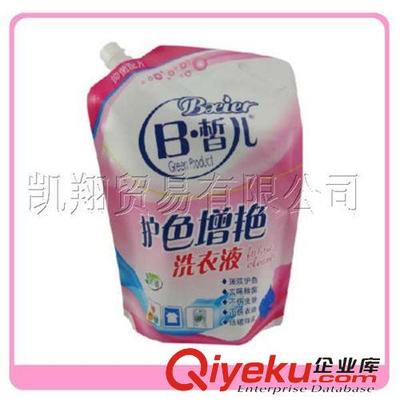 洗衣粉袋 【低價高質】工廠專業訂做洗衣粉袋 洗衣液吸嘴袋 藥劑袋-臺州市凱翔貿易提供洗衣粉袋 【低價高質】工廠專業訂做洗衣粉袋 洗衣液吸嘴袋 藥劑袋的相關介紹、產品、服務、圖片、價格臺州市凱翔貿易、折疊水壺;塑料花瓶;噴壺;保溫袋;儲蓄罐;速凍水壺;大容量儲蓄水袋;各種食品/日用品包裝塑料袋