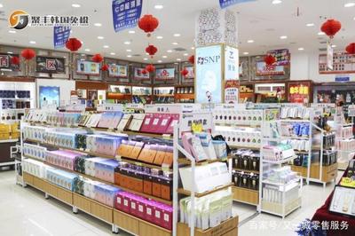 案例│新零售改革一月,線上月銷(xiāo)100萬(wàn),這家跨境免稅店有何秘訣