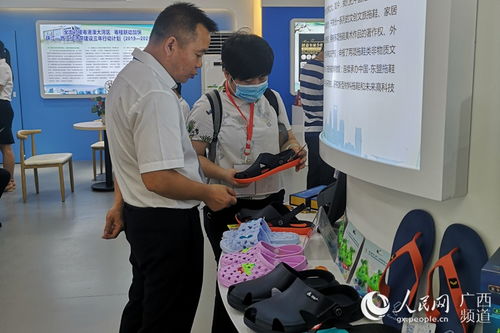 廣西舉辦出口產(chǎn)品轉(zhuǎn)內(nèi)銷(xiāo)線上展 助力企業(yè)開(kāi)拓國(guó)內(nèi)市場(chǎng)