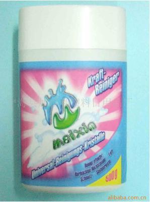 寧?？h加百利塑料日用品廠 洗衣粉產(chǎn)品列表 - 007商務(wù)站-全球網(wǎng)上貿(mào)易平臺(tái)