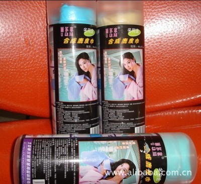 多用途合成鹿皮巾 價格、廠家與產(chǎn)品特點(diǎn)