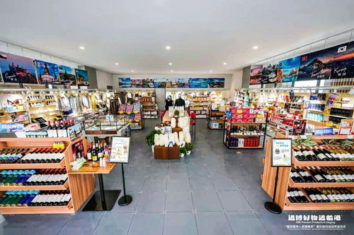 進(jìn)博首發(fā)新品進(jìn)駐滴水湖，日用品貿(mào)易簽約熱 臨港如何實現(xiàn)投資與人氣雙向奔赴