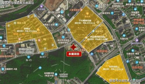 深圳特發香閱四季 都市棲居新典范，悅享四季美好生活